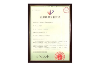 一種實現(xiàn)高低壓轉換控制的液壓機